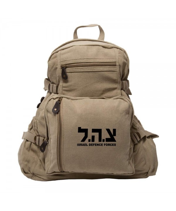 Israel Defense Forces Army Backpack